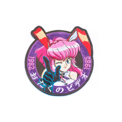 O Anime Charater bordou os remendos do chapéu, remendos feitos sob encomenda para a beira cortada tampões
